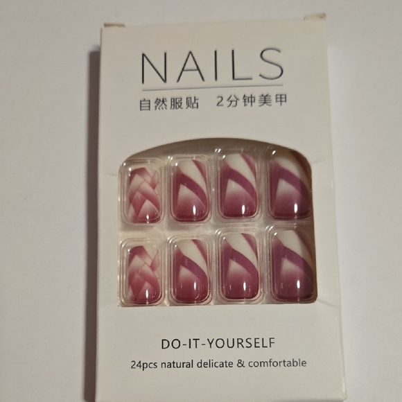 (5/$25) Burgundy and Cream Press-On Nails - Picture 1 of 1